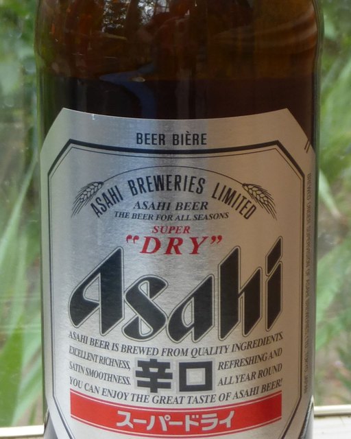 Asahi