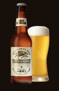 Kirin Ichiban
