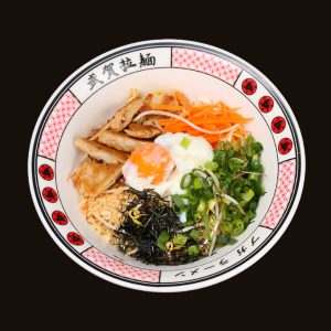 Mazesoba Vegetal
